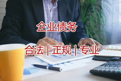 私人借款利息计算公式解析